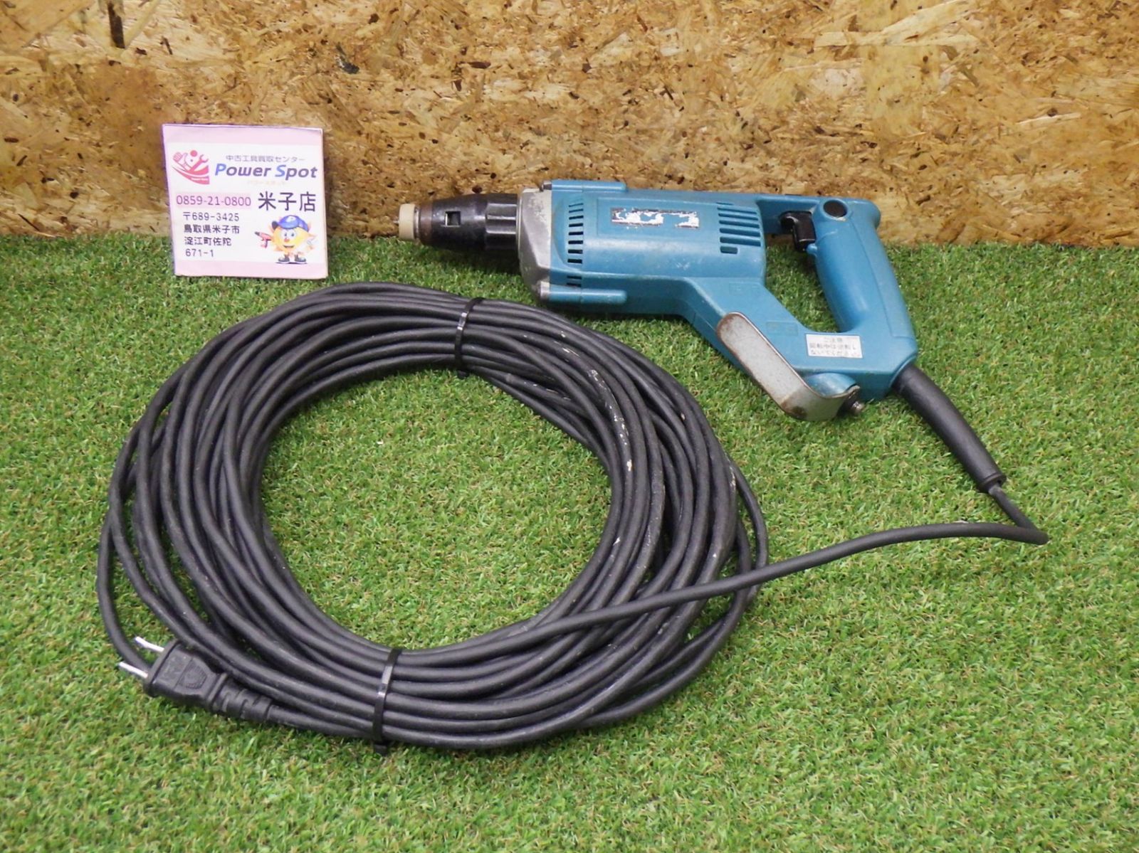 マキタ スクリュードライバー 6810 大工道具 日曜大工 建築 内装 中古品 260726