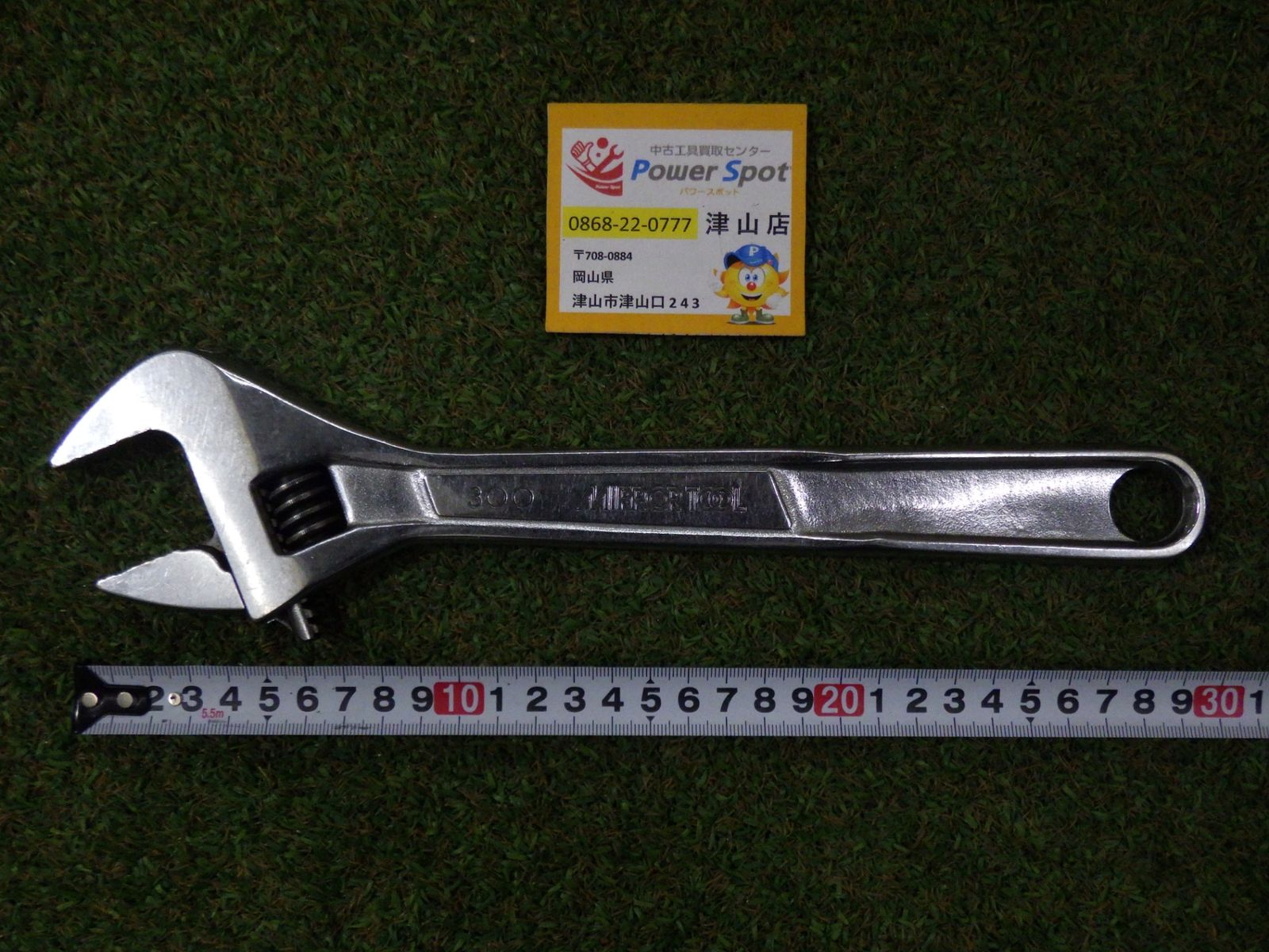 KTC モンキーレンチ MIRRORTOOL 300 ミラーツール 工具 ハンドツール 大工道具 中古品