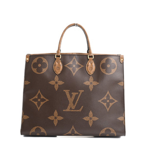Louis Vuitton GM M45320 AB