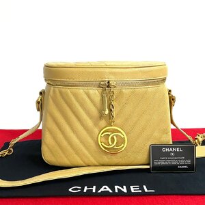 Chanel 1 CHANEL V 25807