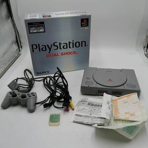 Game Consoles y4282 PlayStation SCPH-7000