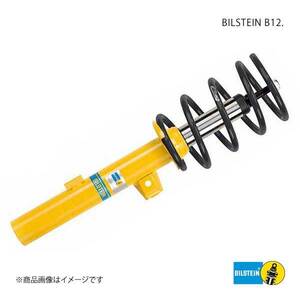 BTS BILSTEIN B12 TOYOTA GRS204 3.5L BTS5054J