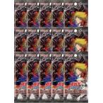 7月18日発売 15パック ばら売り 初回生産分 遊戯王OCGデュエルモンスターズ BEYOND THE BRAVE BOX ビヨンド・ザ・ブレイブ ボックス