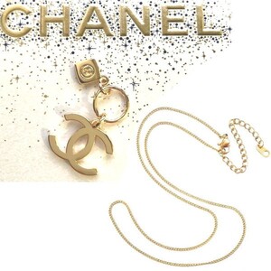 Chanel CUCHANEL CC cc-charm-cc