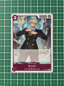 One Piece Card Game JP OP-12 OP12-070 R