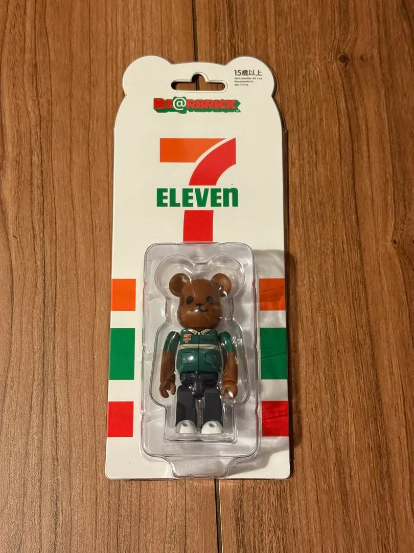 【新品未開封】セブンイレブン限定 BE@RBRICK