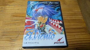 Retro Games MD