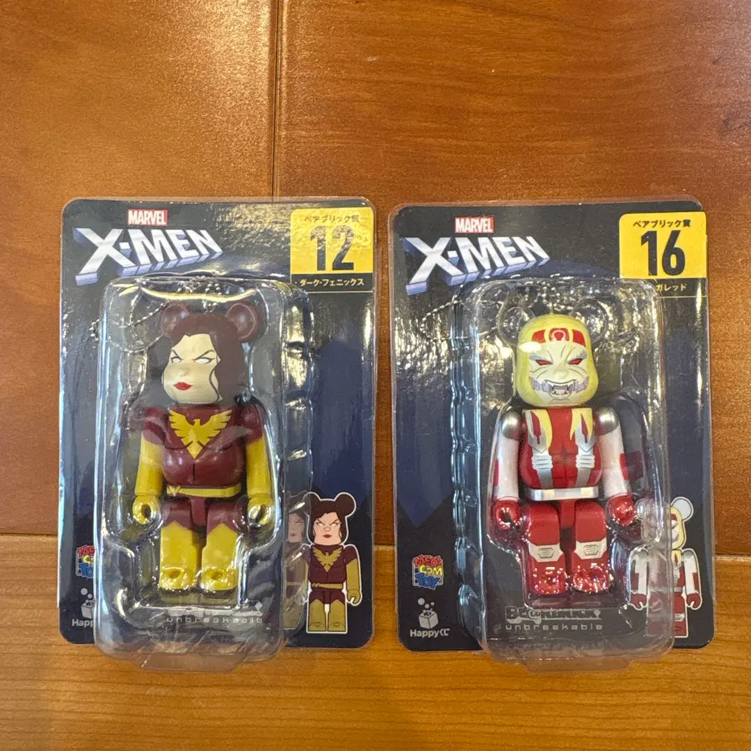 【新品未開封】Happyくじ X-MEN ベアブリック賞 2体セット