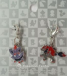 Pokemon Center releases () 570.571. (2)