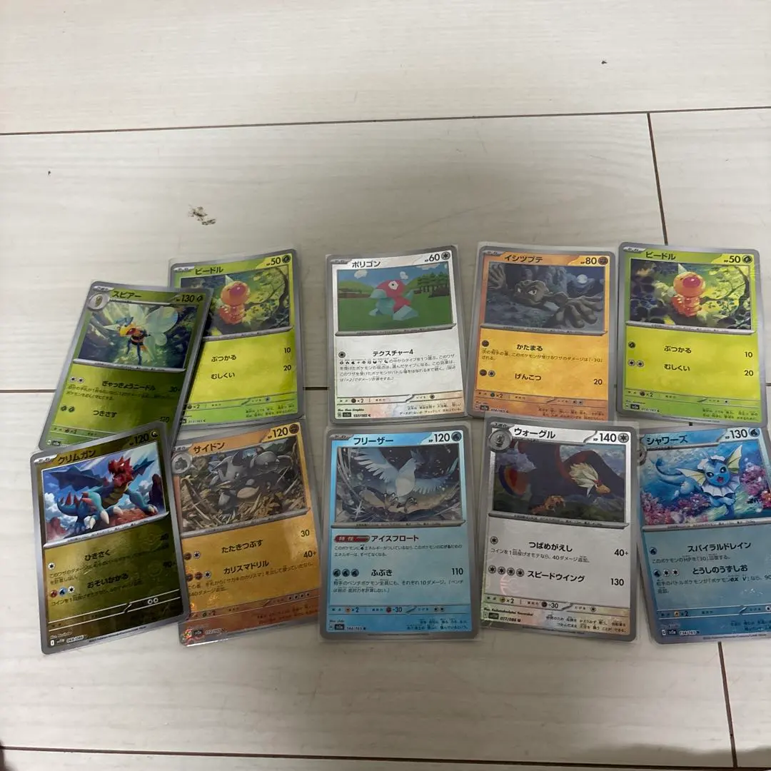 ポケモンカード まとめ売り 10枚セット モンスターボールキラ