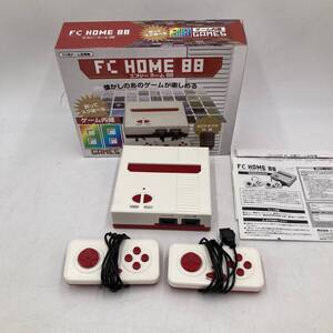 Game Consoles FC HOME88 1