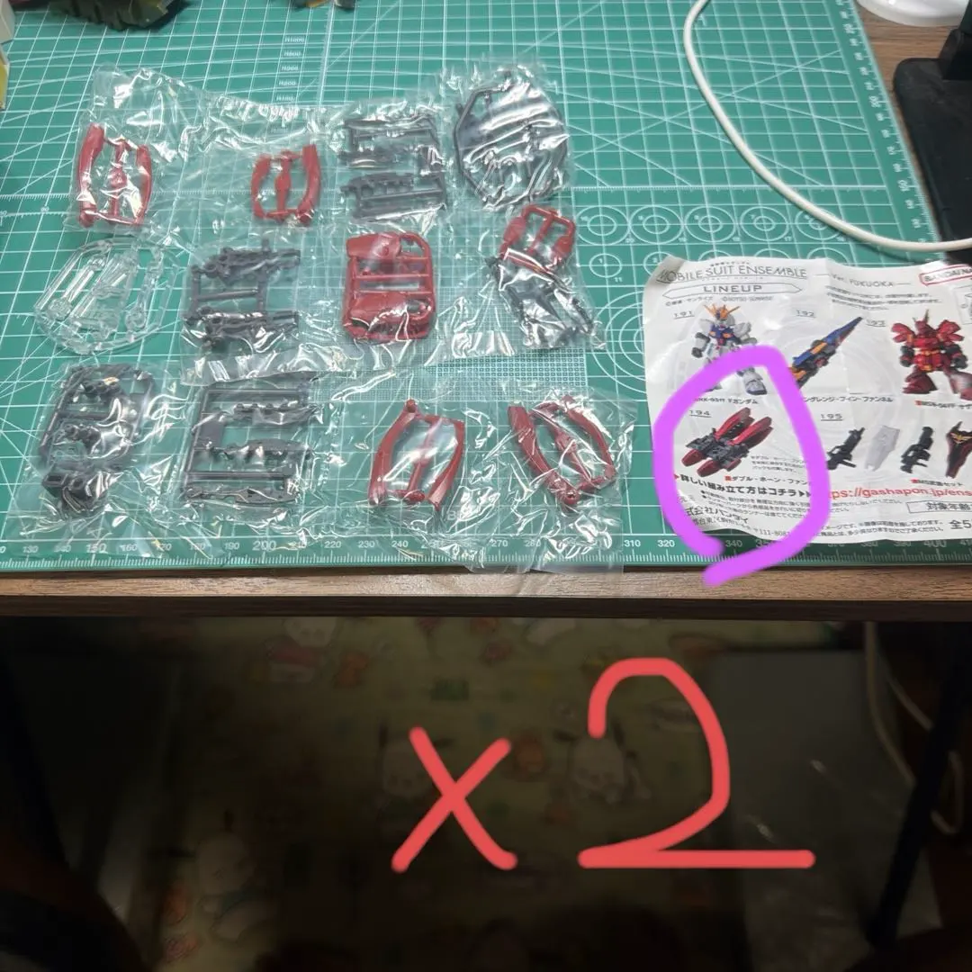 機動戦士ガンダム モビルスーツアンサンブル 福岡 ファンネル 2点セット