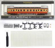 Japanese N-scale Model Trains 1150 20(T) 2475