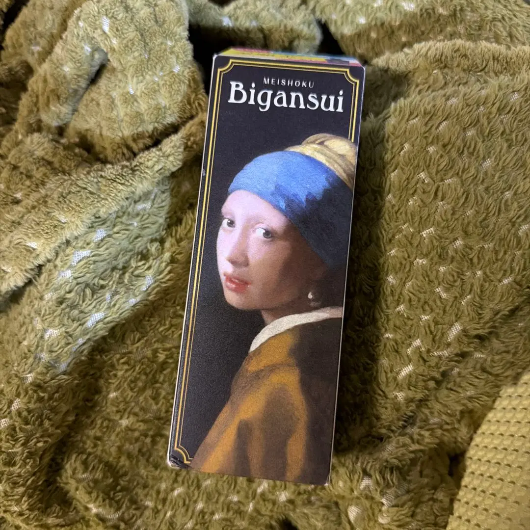 明色化粧品 美顔水 薬用化粧水 フェルメール 真珠の耳飾りの少女 限定デザイン