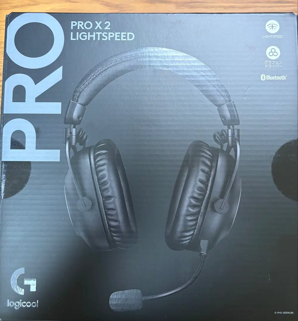 【新古品】Logicool PRO X2 LIGHTSPEED ヘッドセット