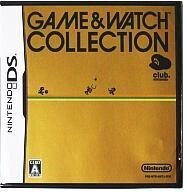 Buy Vintage Nintendo Game & Watch Japan DS GAME WATCH COLLECTION