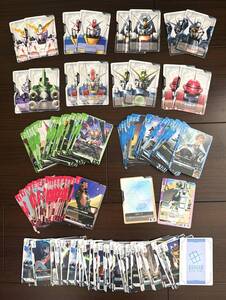 Retro Games GUNDAM CARD GAME BANDAI