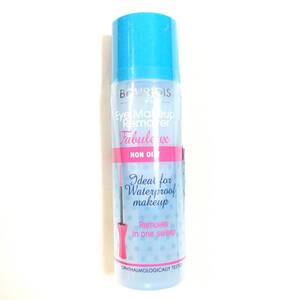 Productos japoneses para el cuidado de la piel BOURJOIS () ()