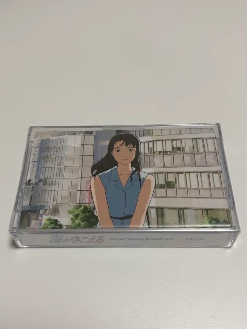 【新品未開封】『海がきこえる』サウンドトラック 上映記念 限定カセットテープ
