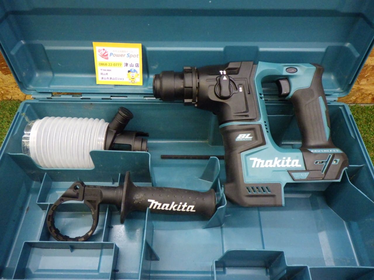 マキタ HR171D 充電式ハンマドリル 本体のみ 電動工具 大工道具 Makita 動作確認済 中古品