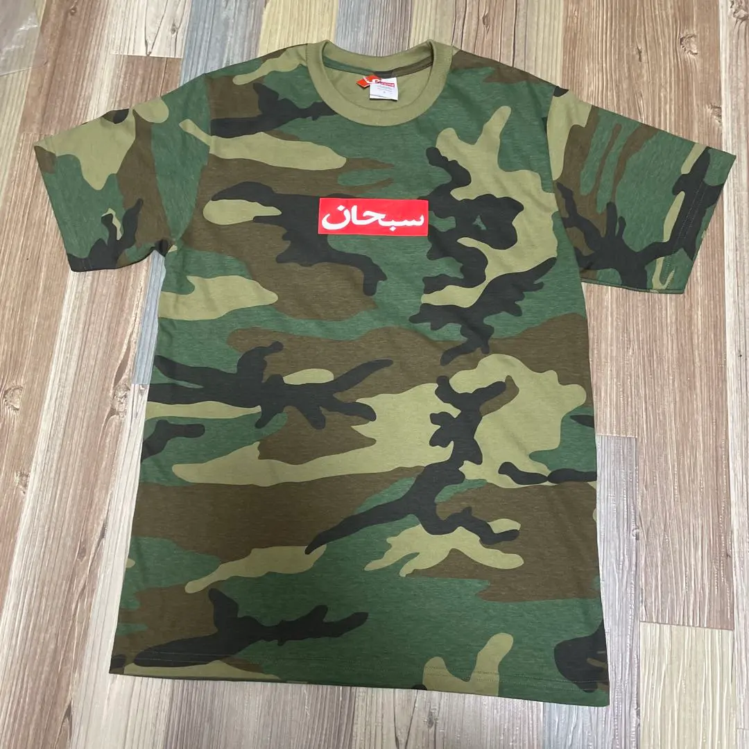 Supreme 26ss week1 Arabic Box Logo Tee