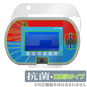Coches Tomica OverLay Brilliant Hydro Ag