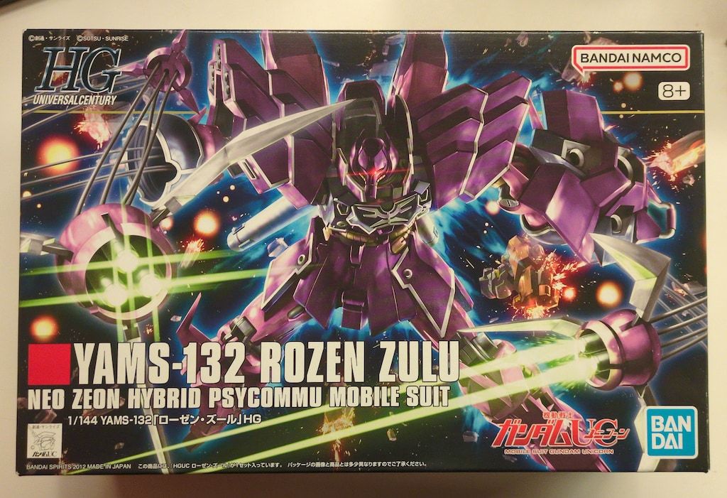 BANDAI SPIRITS HGUC 1/144 バンダイナムコ版 機動戦士ガンダムUC ローゼン・ズール/8+表記 149