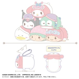 Sanrio Characters 7 ()