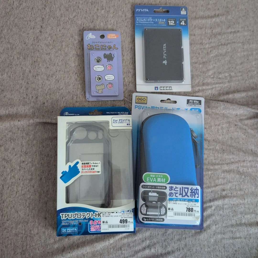 PlayStation Vita 周辺機器