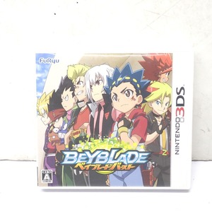 Beyblade Burst FtH202606284 3DS
