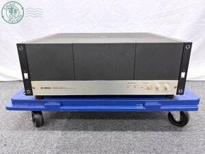 Audio Equipment CD0610157 1 YAMAHA NS SERIES B-I B-1 NIPPON GAKKI used