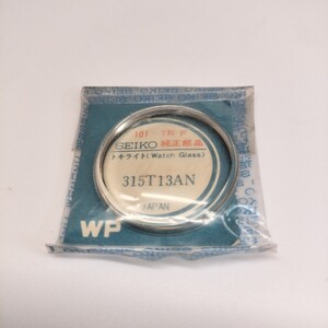 Watches 315T13AN PF31 557 SEIKO