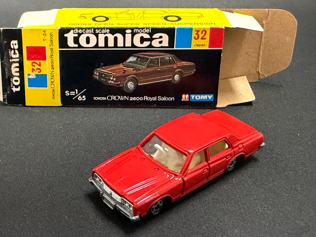 トミカ黒箱32トヨタクラウン2600ロイヤルサルーン(日本製)高島屋