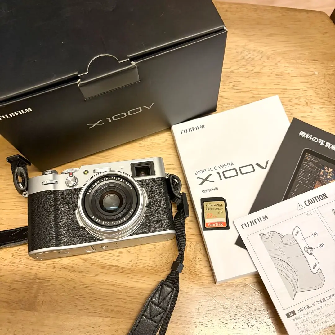 【極美品】FUJIFILM X100V シルバー