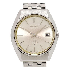 Used Grand Seiko Watches 56GS 5645-8000