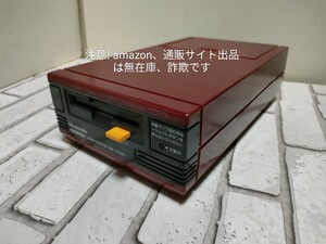 Retro Games 