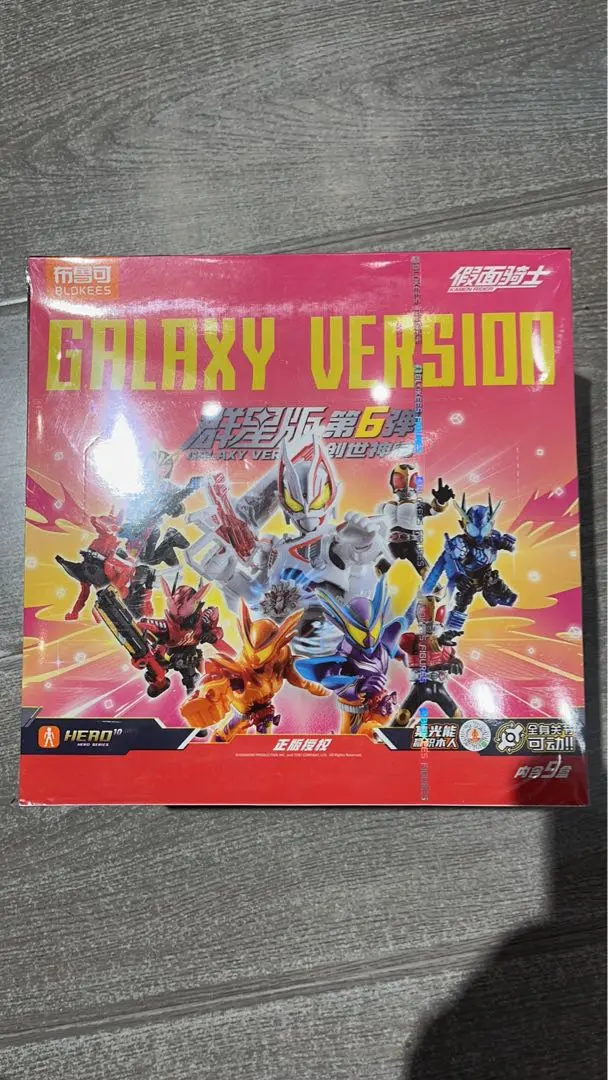 海外限定 Blokees 仮面ライダー 群星版 第6弾 プラモデル 9個入