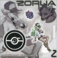 Pokemon Center releases N Pokemon Trainers