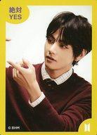 BTS (BTS) YES !BTS?