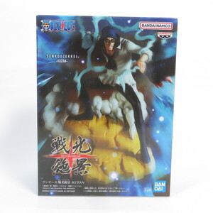 Toy Figures BANDAI NAMCO