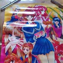 Retro Games B2