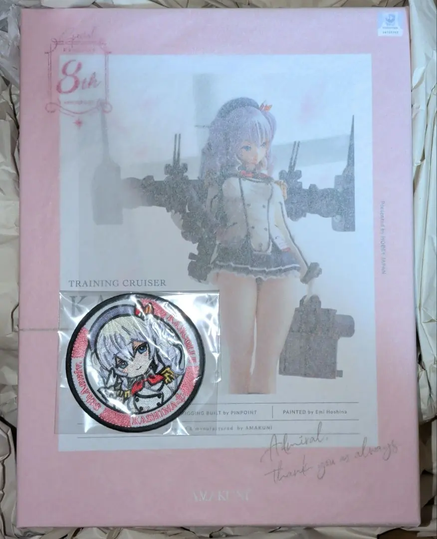 艦これ 鹿島 限定版 フィギュア （八周年記念・再販） ワッペン付き