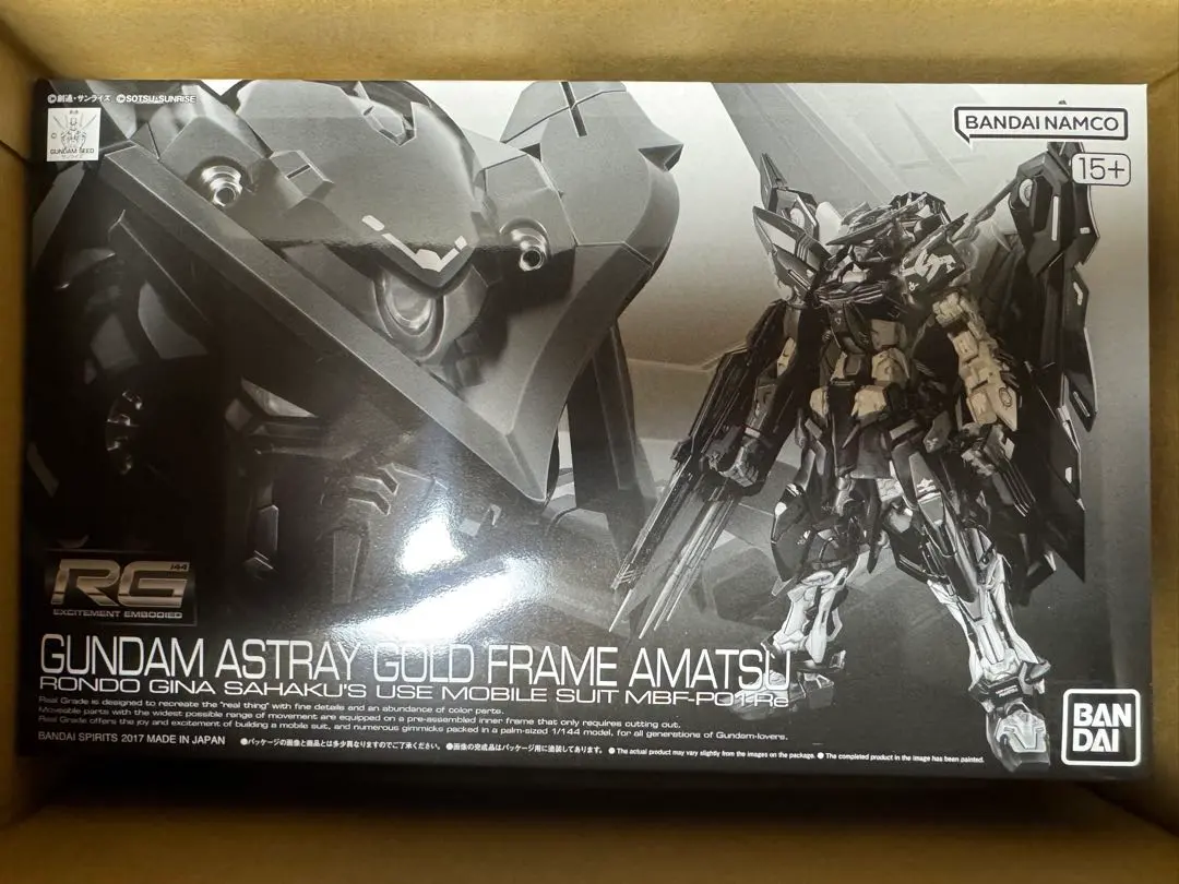 RG　1/144　ガンダムアストレイ　ゴールドフレーム天（アマツ）