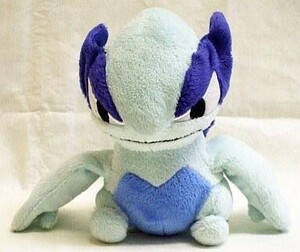 Exclusive Pokémon Center Plushies ()