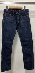 Japan Blue Jeans DENHAM RAZOR JAPAN ART ISAN L
