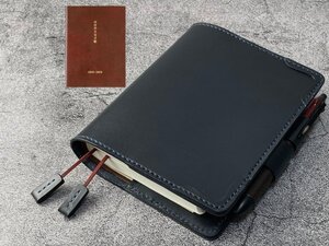 Hobonichi Exclusive Covers 5２