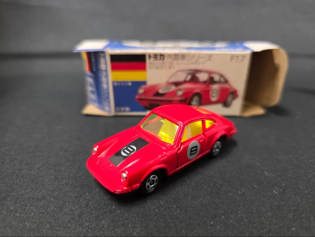 トミカ青箱F17ポルシェ911Sレーシングタイプ(日本製)