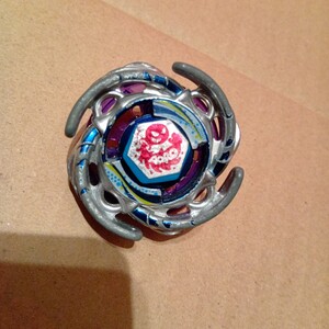Beyblade Burst BEYBLADE