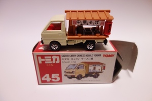 Tomica 45