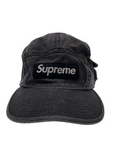 Supreme Supreme-GRY